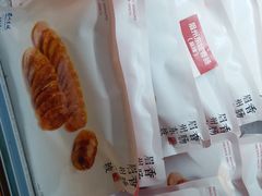 -眉州东坡(通州店)