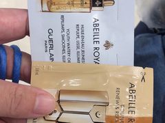 -新世界大丸百货