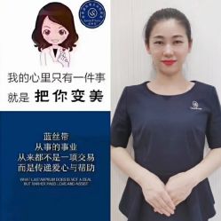 -蓝丝带产后恢复中心(嘉善一店)