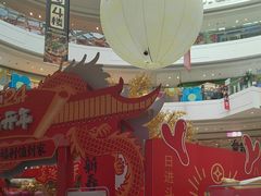-金隅嘉品Mall