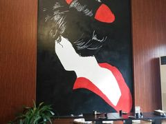 -和风融合餐厅创意料理(重庆店)