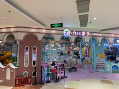 -北京华联购物中心(天通苑店)
