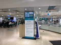 -同仁验光配镜(中心店)