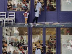 -恋物百货商店(华侨城店)