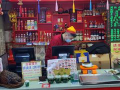 -宝正臻天津包子总店(金阳光居易店)
