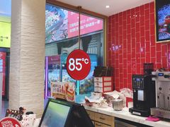 -85度C(苏州平江万达店)