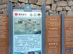 -慕田峪长城