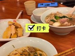 -奎元馆.百年奎元.非遗传承(西湖边的解放路店)