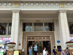 -海印缤缤广场