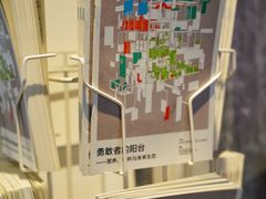 -现代汽车文化中心 Hyundai Motorstudio Beijing