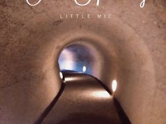 -天台山琼台仙谷景区