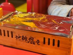 -地摊风云龙虾烧烤铺(裕民店)