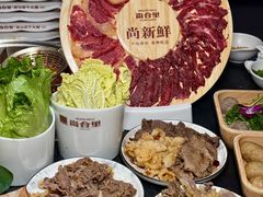 -尚合里潮汕牛肉火锅(海沧店)