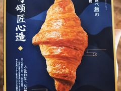 -月枫堂(长春这有山店)