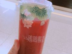 -鸡鸣赐茶(鸡鸣寺路店)