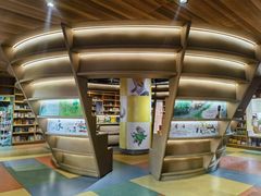 -PAGEONE(北京坊店)
