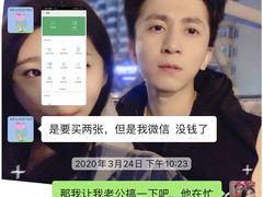 -合肥美奥口腔·种植矫正中心(政务院)