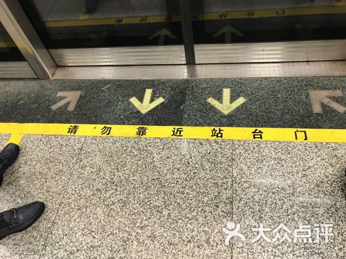 省体育馆-地铁站图片 - 第2张