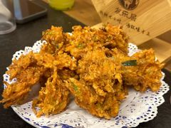 四仰八叉炸素丸子-友乐居羊蝎子(西直门店)