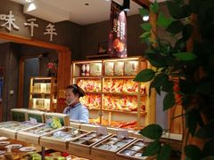-南宋胡记(杭州河坊街店)