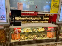 -芦庄子桂顺斋(和平路总店)