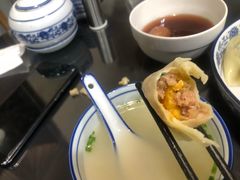 -艾米私房馄饨