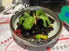 -臻享無招牌芝士烤蛙(台山昌大昌店)