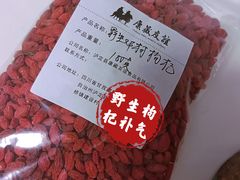 -柑润堂新会陈皮