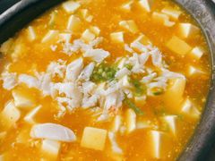 海胆蟹肉豆腐-新加坡海鲜(国贸商城店)