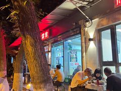 -新新湘菜馆(新中街二条店)