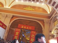 -金鼎香辣诱惑(宁康西路店)