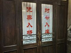 -长影旧址博物馆