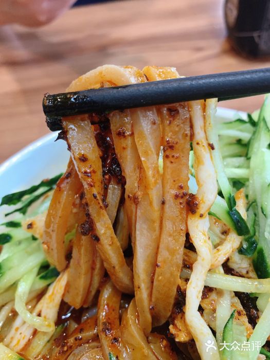 王家凉皮·臊子面(亚中店)图片