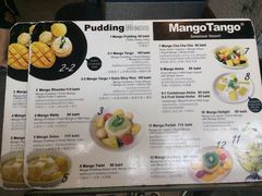 菜单-Mango Tango