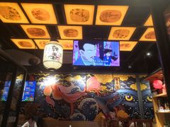 -有喜屋·烧鸟·居酒屋(三钢里店)