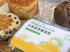 -爱达乐面包生日蛋糕(华油路店)