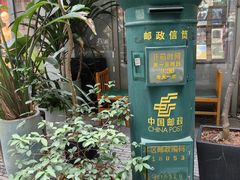 -旧天堂书店(华侨城创意文化园南山特色文化街区店)