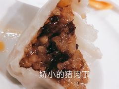 -鼎泰丰(当代商城店)