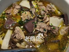 -两户人家农家乐