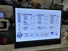 -茶百道(铜梁万达广场店)