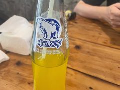 -国强牛肉(洋河总店)