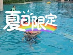 -三亚亚龙湾万豪度假酒店