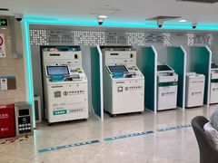 -中国农业银行(上海翔殷支行)