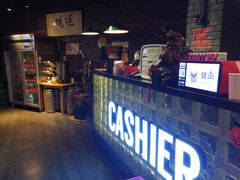 -搓火大都会(广安门总店)