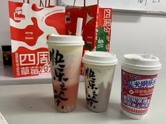 -LELECHA乐乐茶(新街口大洋店)