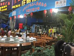 门面-庄姐川味海鲜B栋2排2号(万人海鲜广场火车头店)