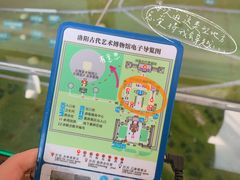 -洛阳古墓博物馆