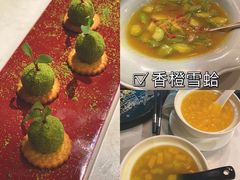 -荟廷·晶萃(陆家嘴尚悦湾店)
