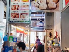 -恒兴发茶店(水巷口店)