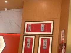 -松鹤楼面馆(清河万象汇店)